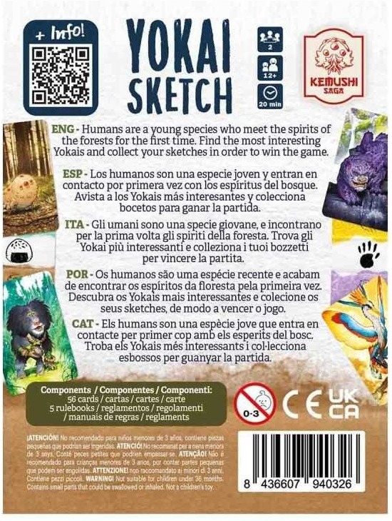 Yokai Sketch imagen 2