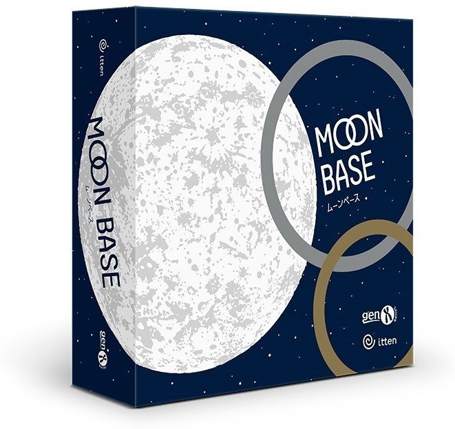 Base Lunar