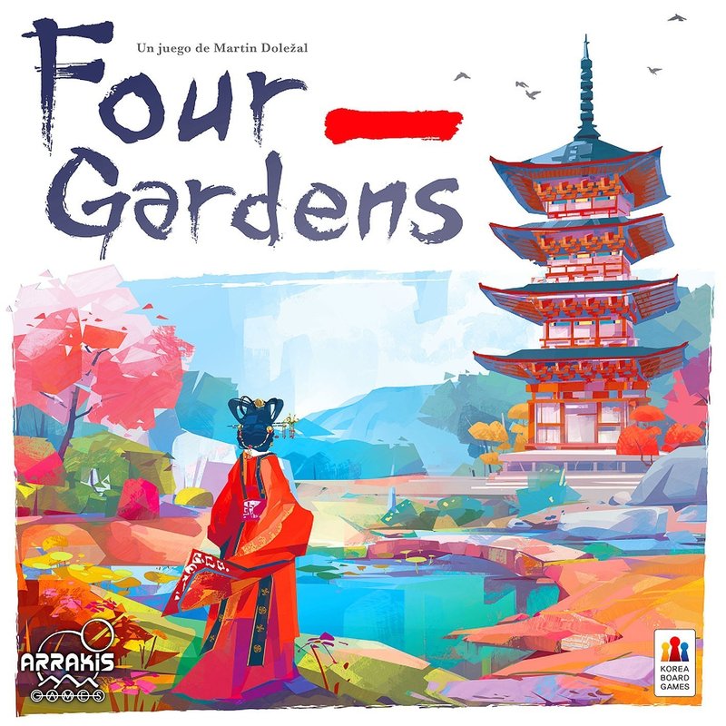 Four Gardens imagen 3