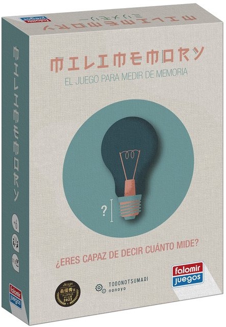 Millimemory
