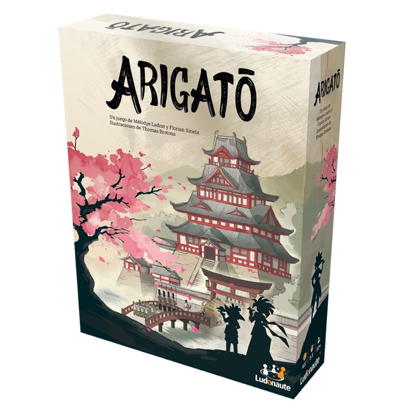 Arigatō imagen 2