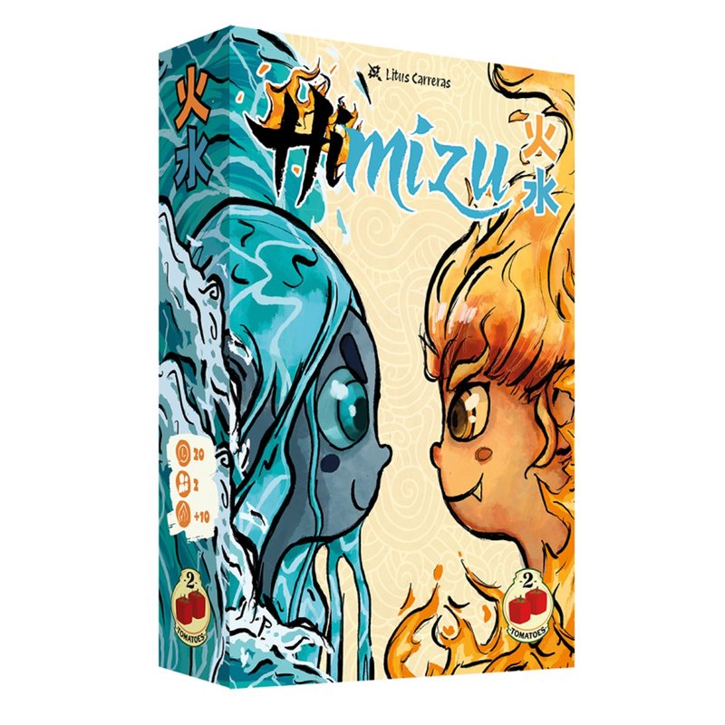 Himizu